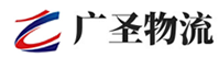 泉州到八步区物流公司